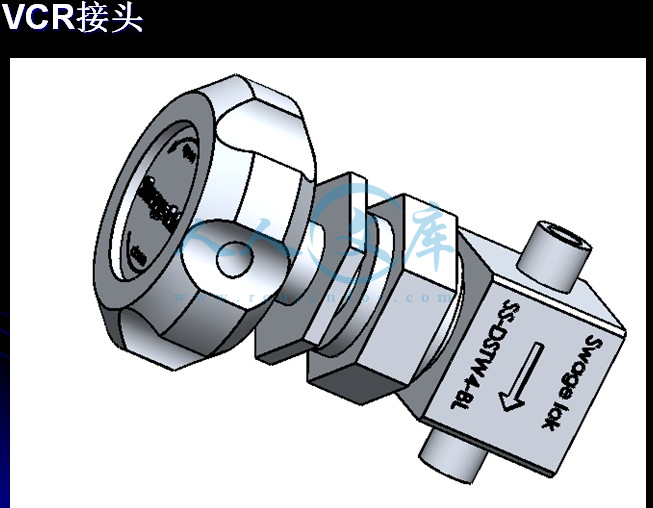 VCR接头.JPG