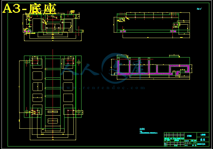 A3-底座.jpg