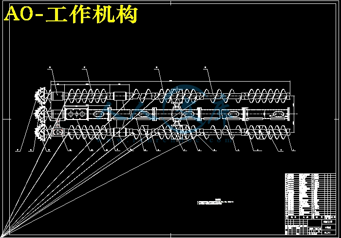 A0-工作机构.jpg