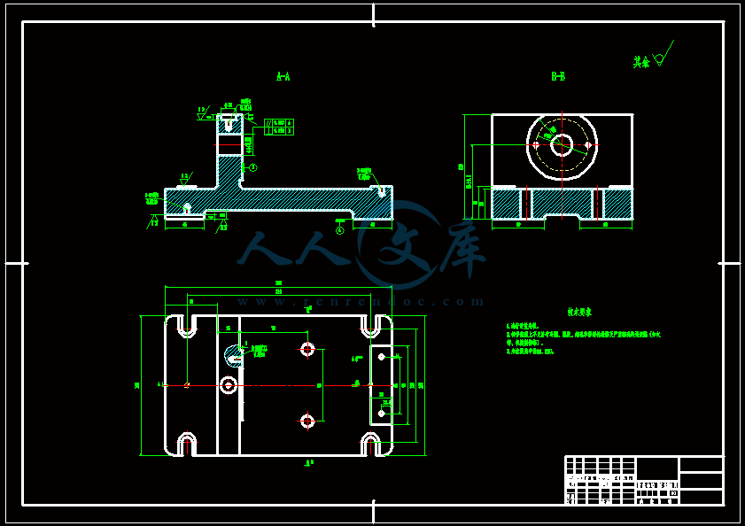 铣夹具体——A1.gif