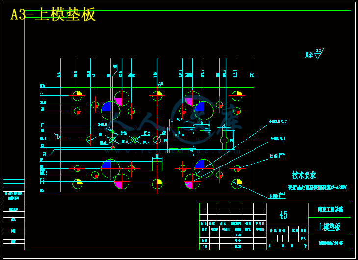 A3-上模垫板.gif