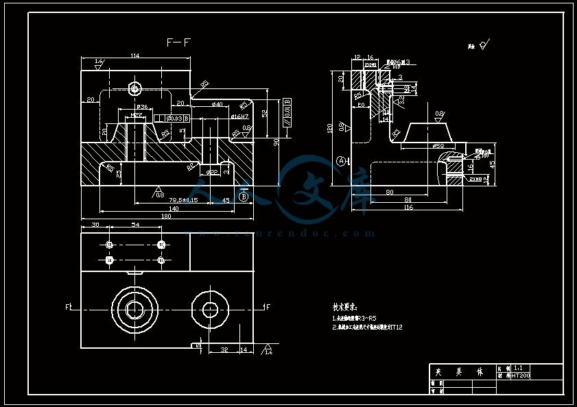 夹具体.gif