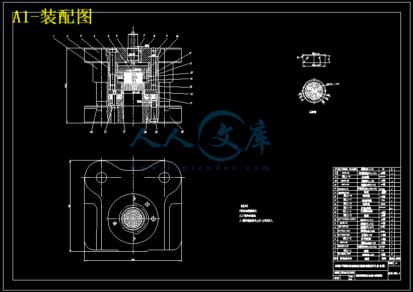 A1-装配图.gif