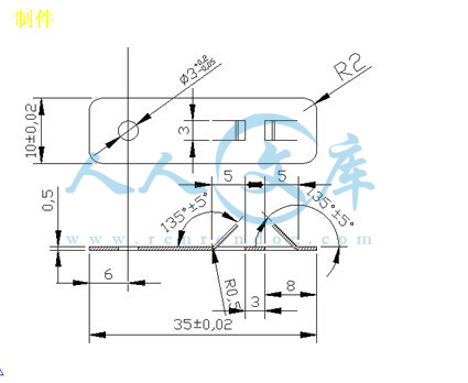 制件.jpg