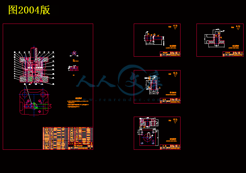 图2004版.gif