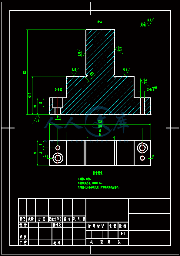 特制对刀块-A4.gif