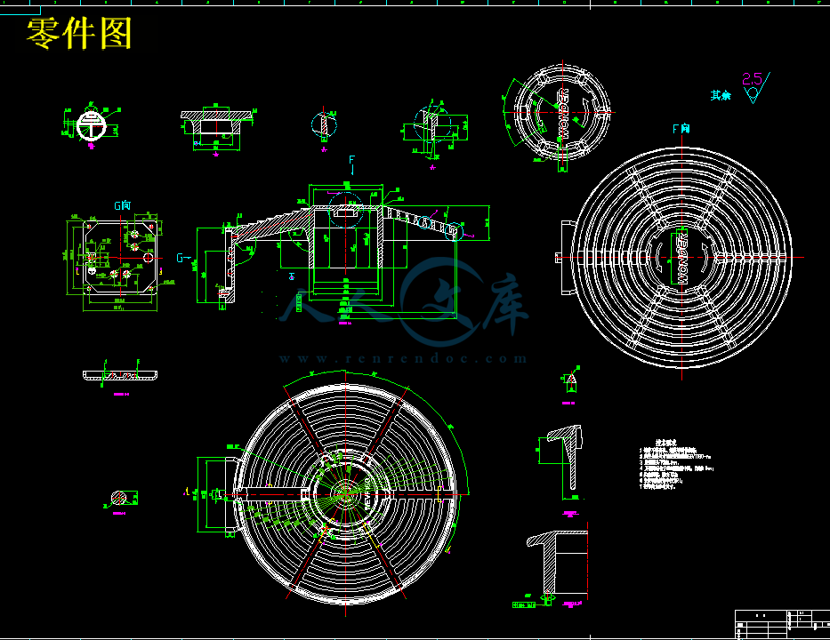 零件图.gif
