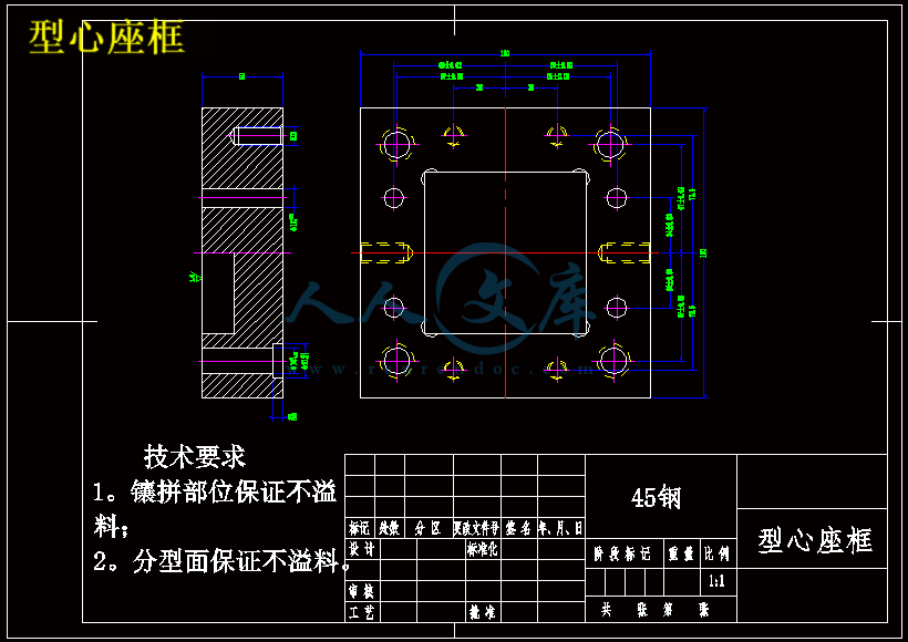 型心座框.gif