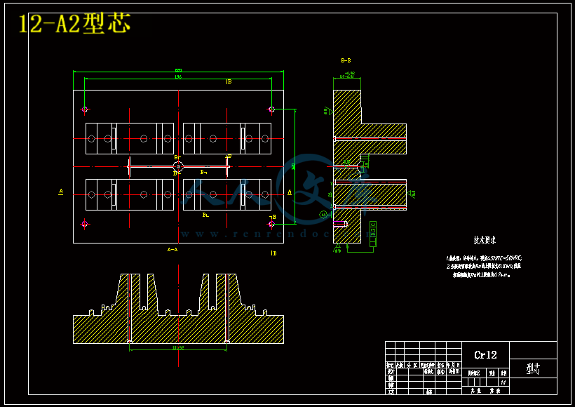 12-A2型芯.gif