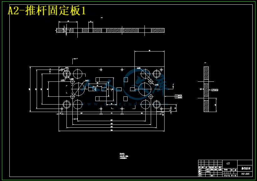 A2-推杆固定板1.gif
