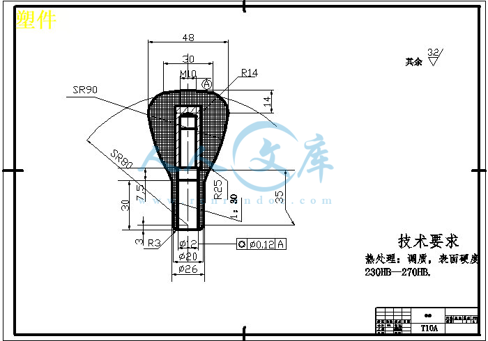 塑件.jpg