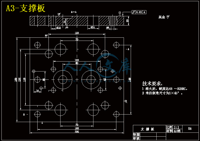 A3-支撑板.gif