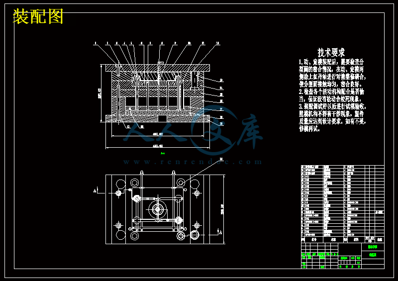 装配图.gif