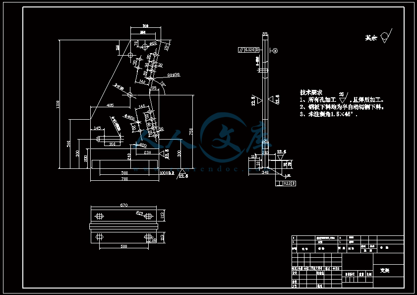 支架.gif