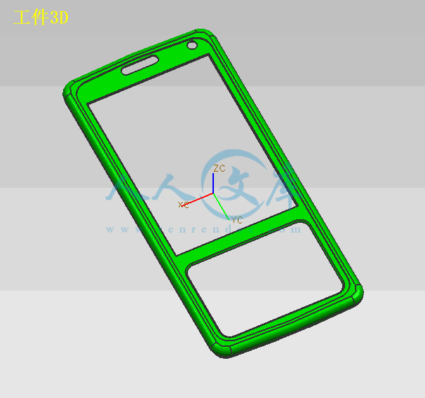 工件3D.gif