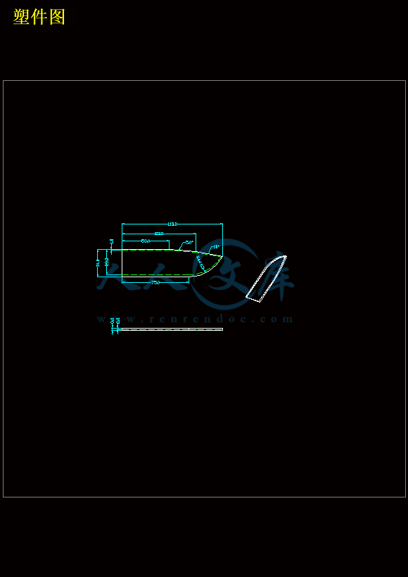 塑件图.gif