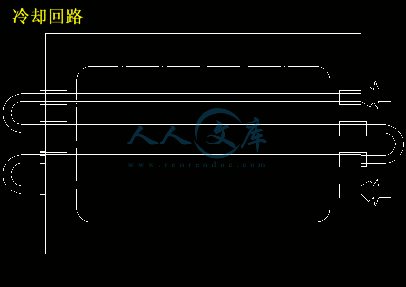 冷却回路.gif