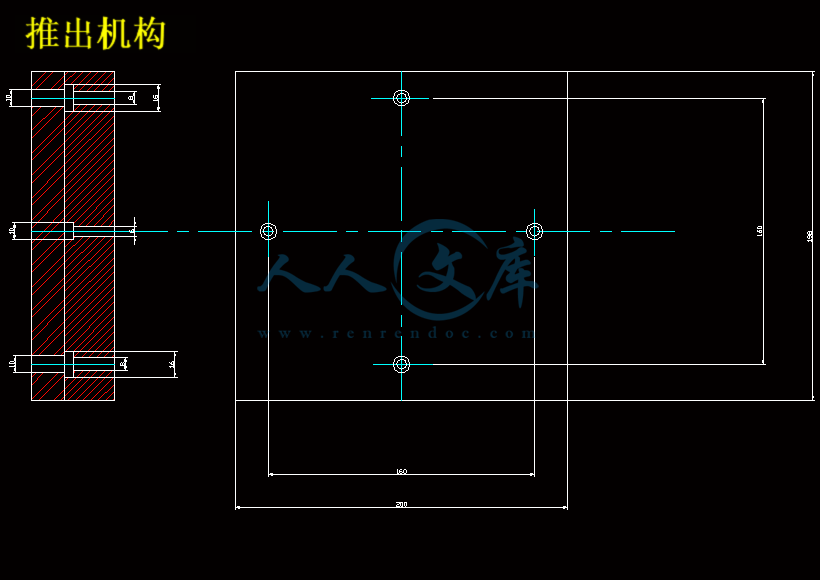 推出机构.gif
