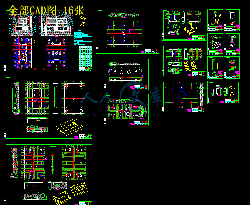全部CAD图-16张.gif