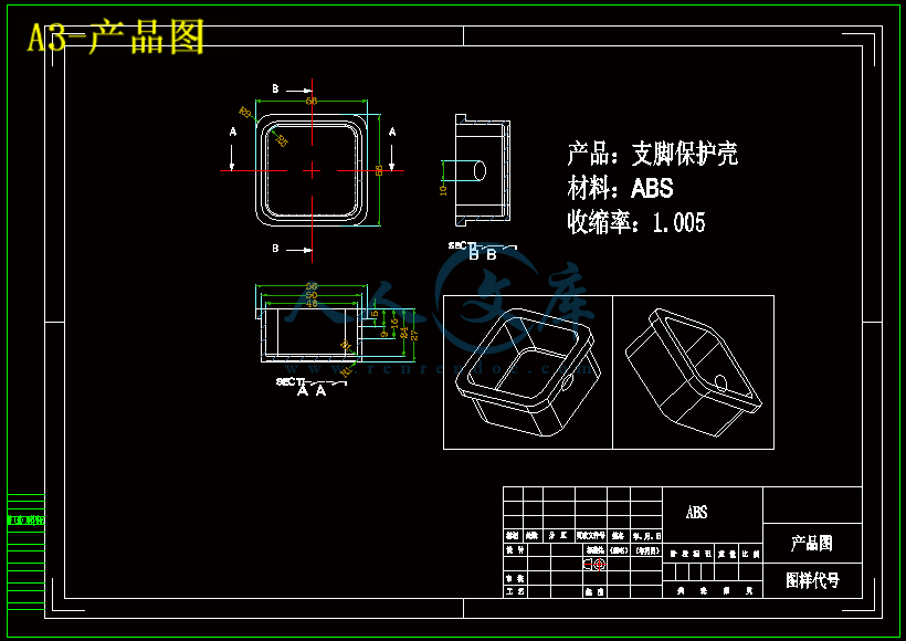 A3-产品图.gif