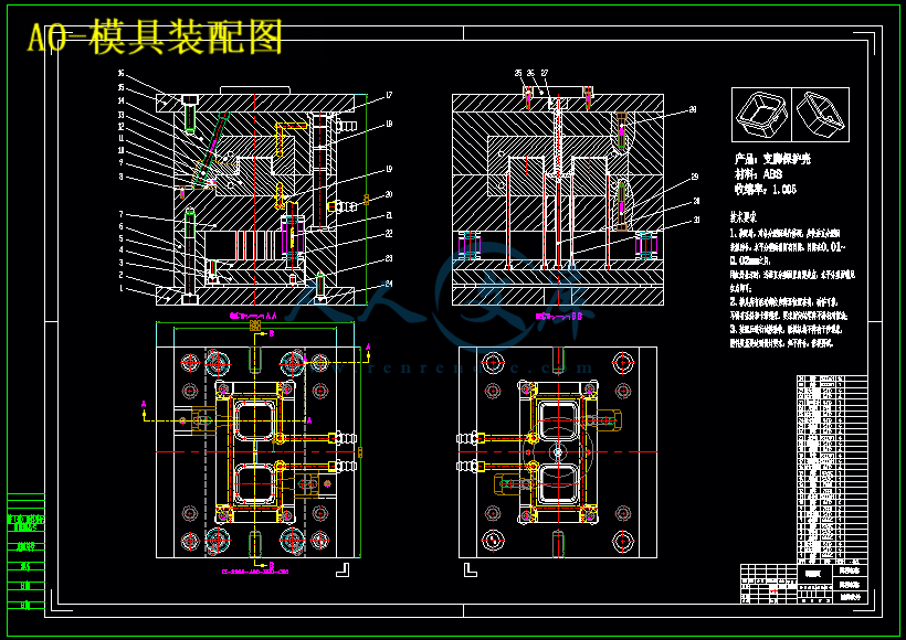 A0-模具装配图.gif