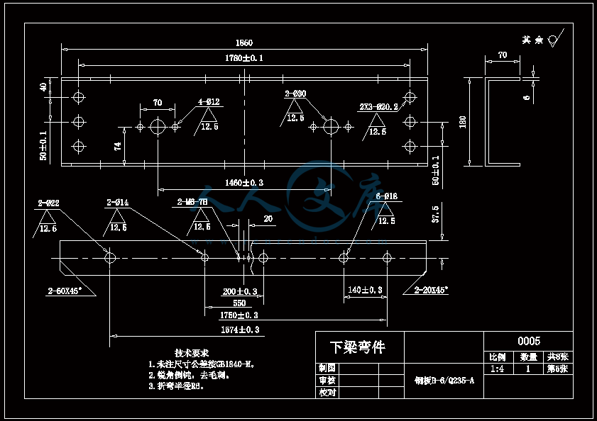 下梁弯件.gif
