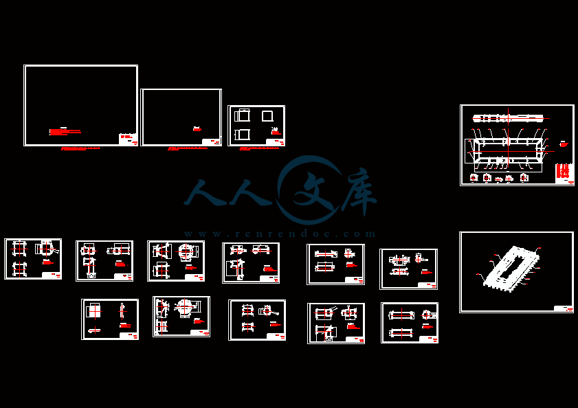 图纸汇总--A2.gif