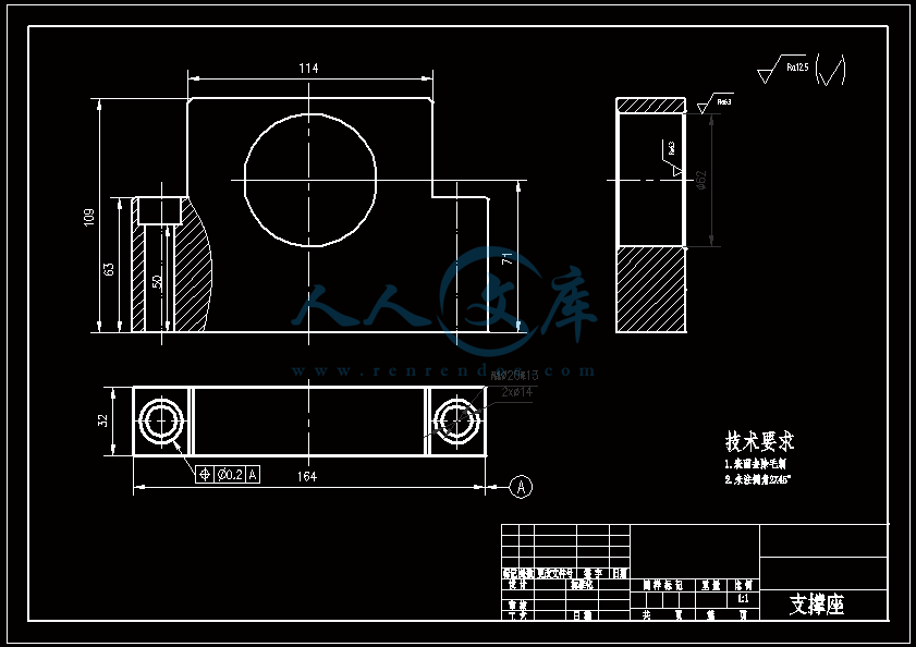 A3-支撑座.gif