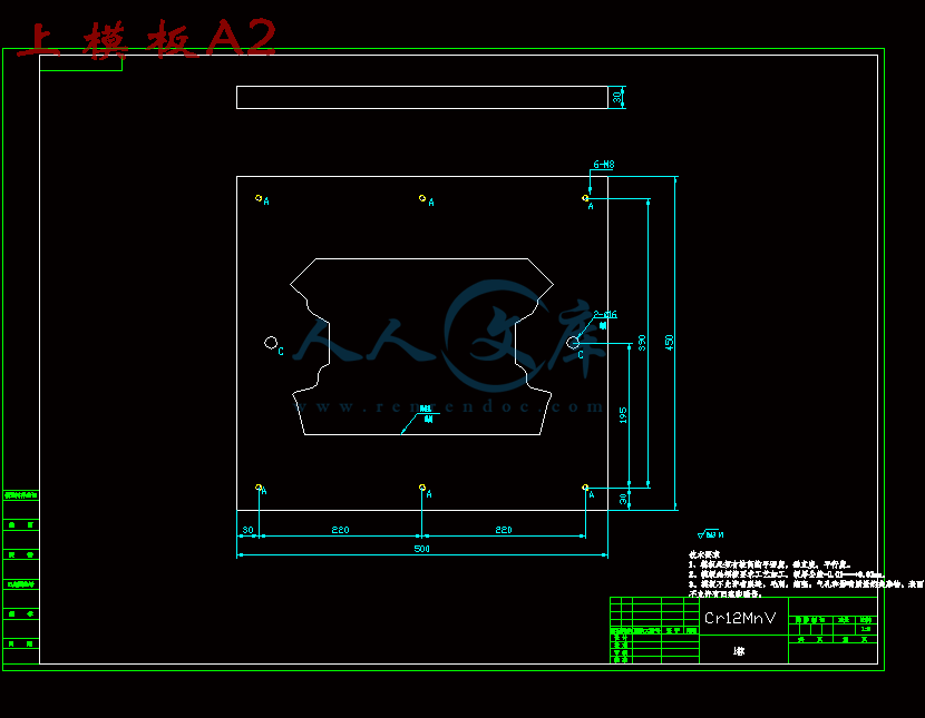 上模板A2.gif