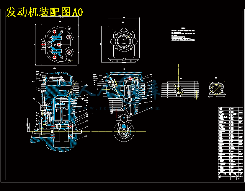 发动机装配图A0.gif