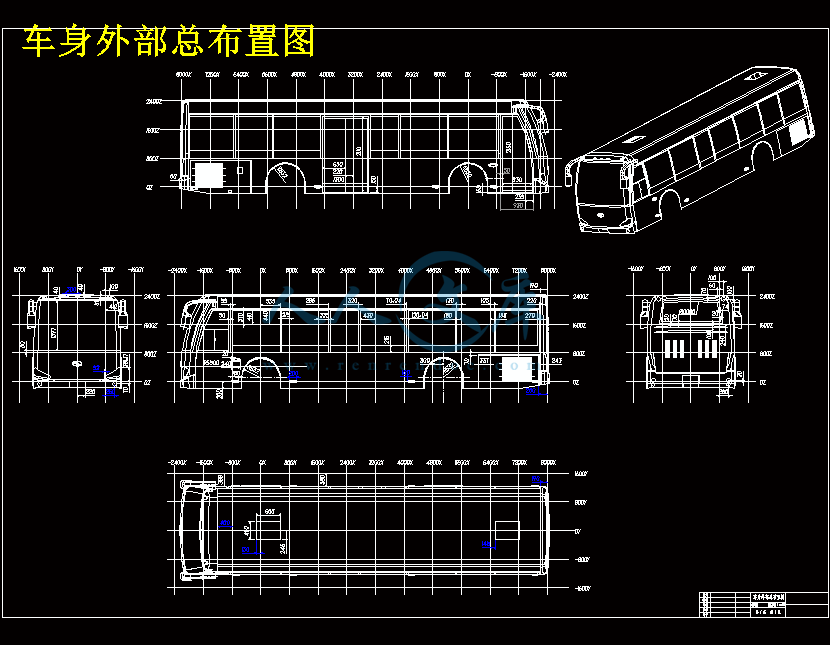 车身外部总布置图.gif