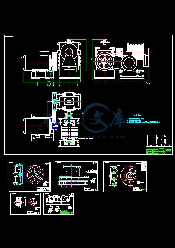 同轴电缆自动绕线机的设计 CAD 图集合.png
