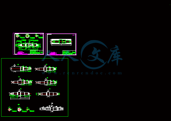 传动轴图纸.gif