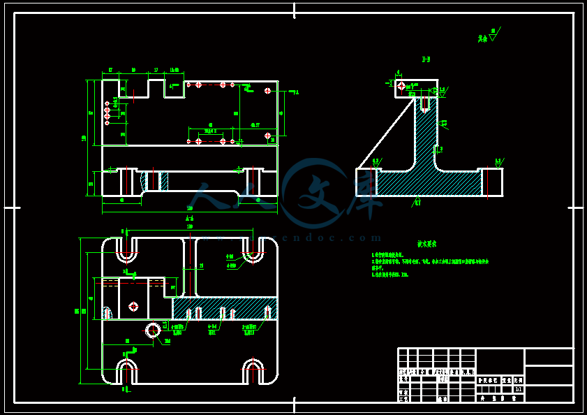 夹具体.gif