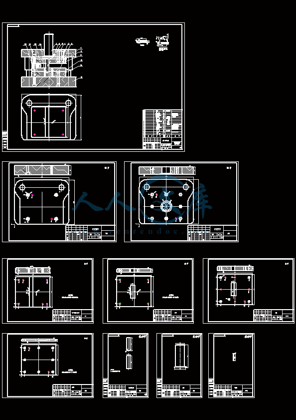 成型模模具图纸-10张.gif