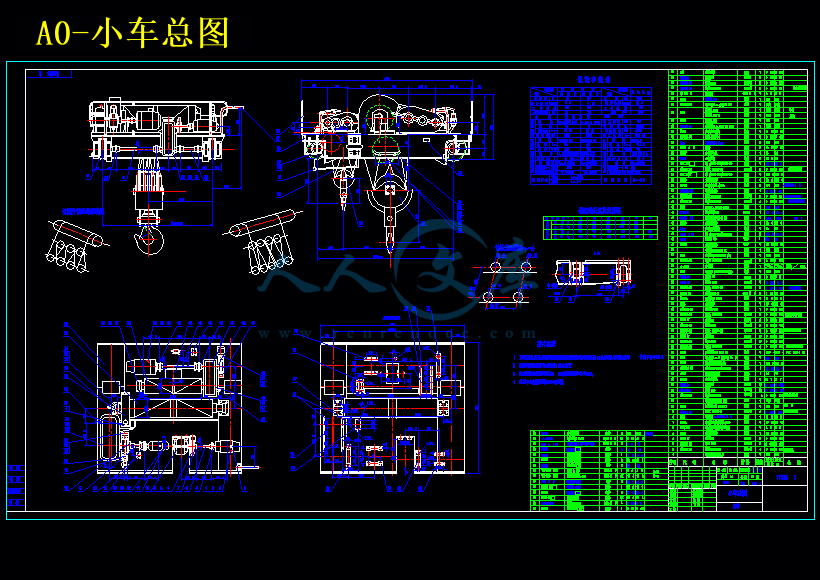 A0-小车总图.gif