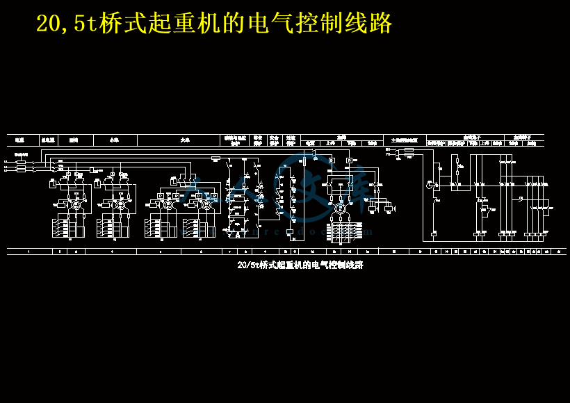 20,5t桥式起重机的电气控制线路.gif