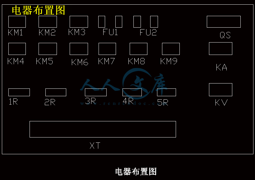 电器布置图.gif