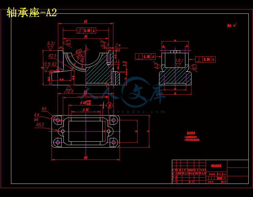 轴承座-A2.gif
