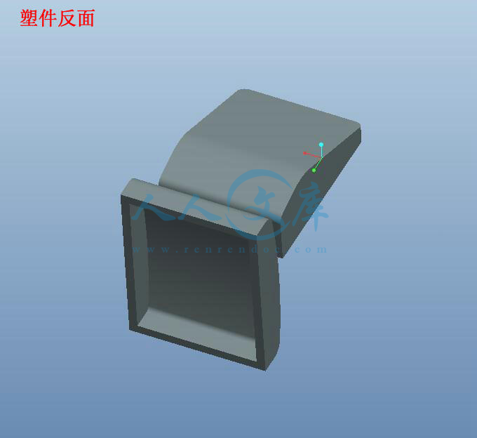 塑件反面.jpg