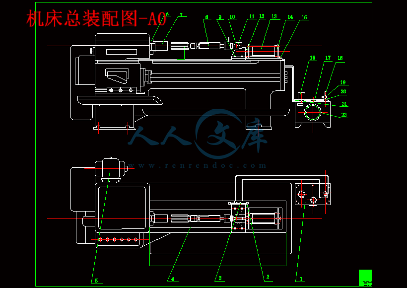 机床总装配图-A0.gif