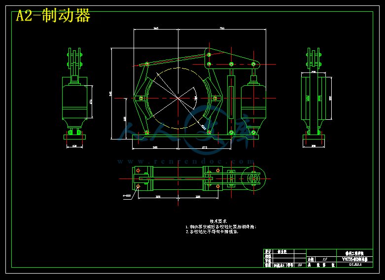 A2-制动器.gif