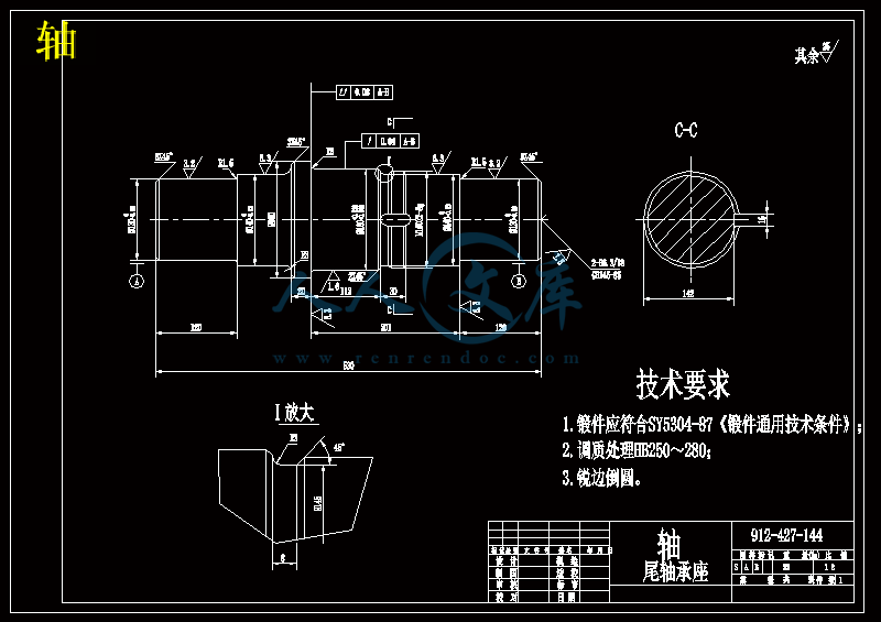 轴.gif