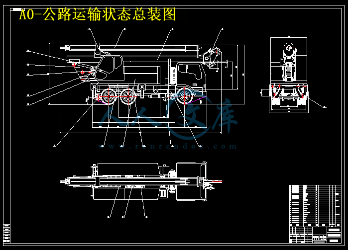 A0-公路运输状态总装图.gif