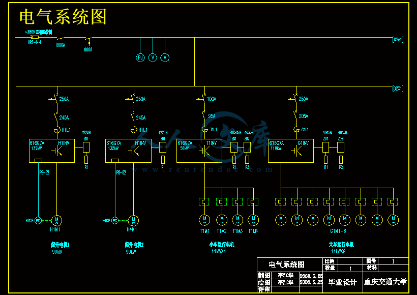电气系统图.gif
