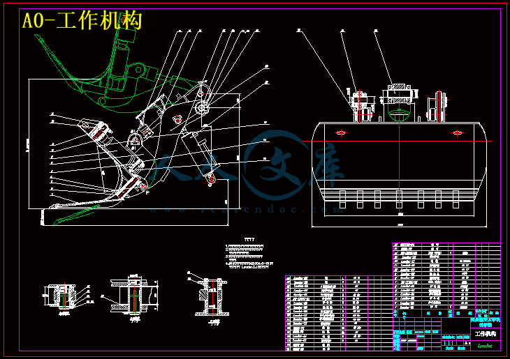 A0-工作机构.gif