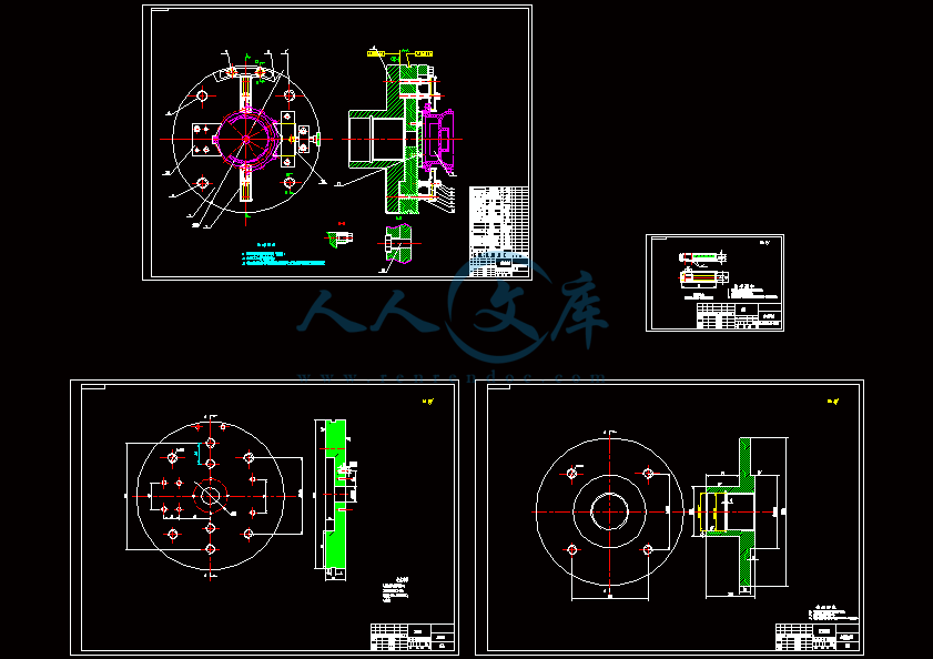 !!连接座车削右端面夹具所有图.gif