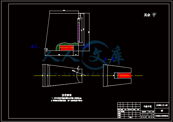 卡盘卡瓦2004.gif