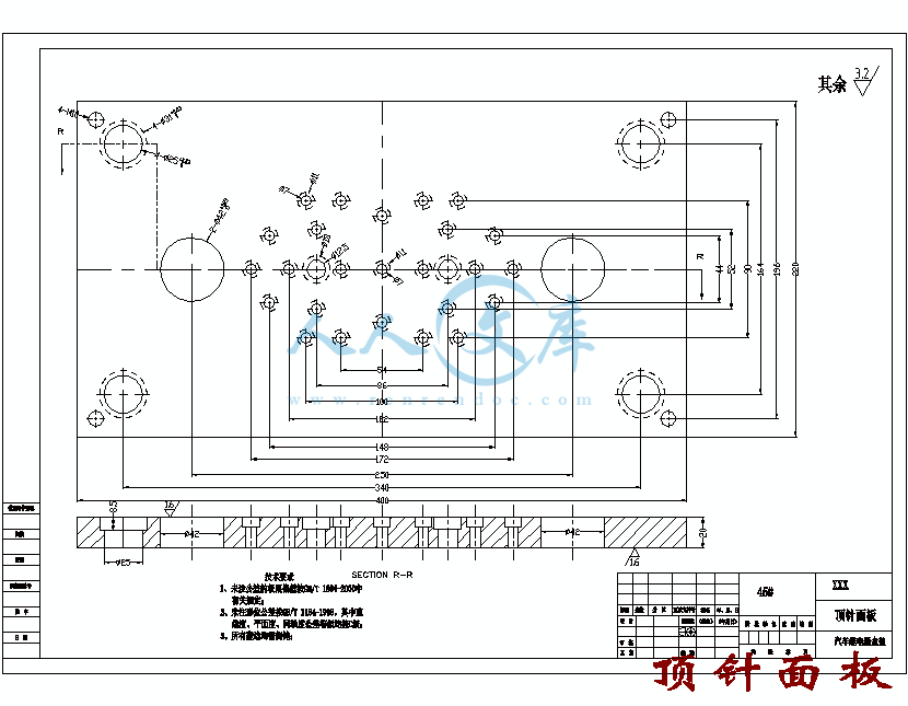 A-11-顶针面板.gif