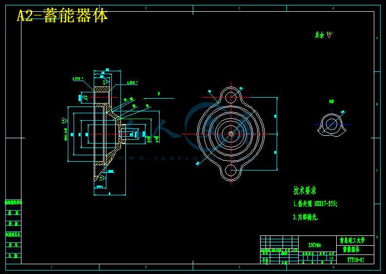 A2-蓄能器体.gif